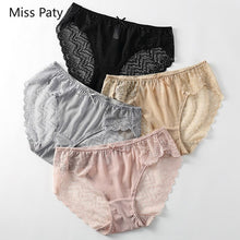 Load image into Gallery viewer, 4pcs/lot Women's sexy lace transparent cotton lingerie under wear seamless high panties briefs pants sets plus size for women