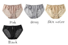 Load image into Gallery viewer, 4pcs/lot Women's sexy lace transparent cotton lingerie under wear seamless high panties briefs pants sets plus size for women